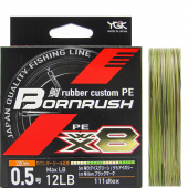 Плетёный шнур YGK Bornrush WX8 200м
