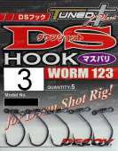 Офсетные крючки Decoy Worm 123 DS Hook masubari
