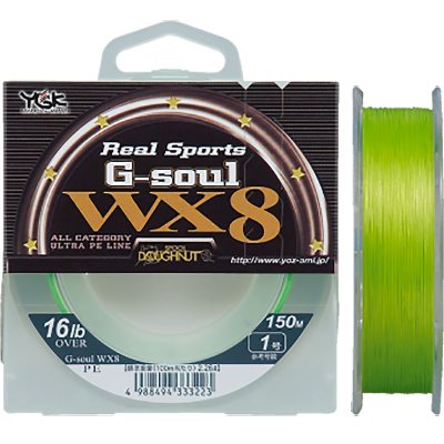 Плетенка YGK line G-Soul WX8 150 m- 0.8-12lb (5,4кг) -216
