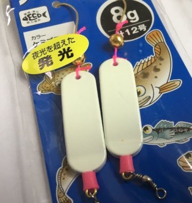 Булер Fujiwara Normal Buler 6гр - Kemi Bright (2шт) -350